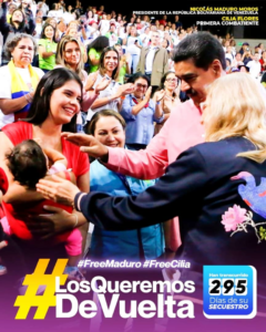 Los Queremos de Vuelta